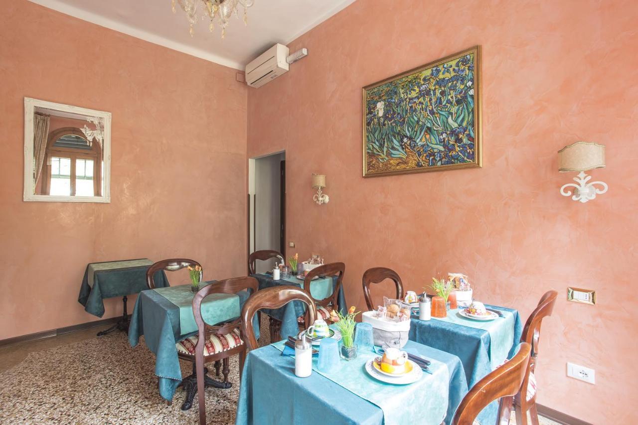 Bb Venezia Bed & Breakfast Exterior photo